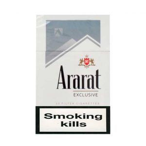 Ararat Exclusive Cigarettes