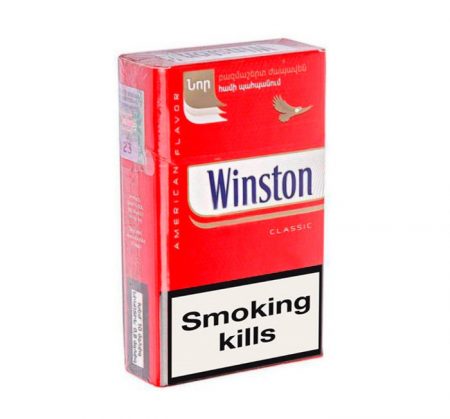 Buy Winston American Flavor Classic online