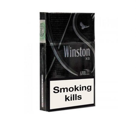 Buy Winston XS Silver online